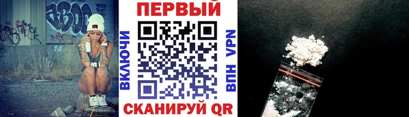 Amphetamine Розовый  Курск 