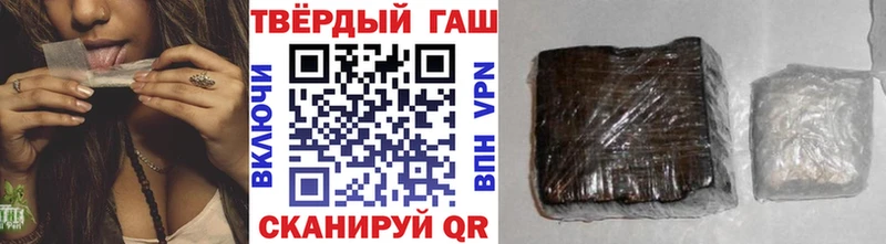 где продают   OMG ONION  Гашиш hashish  Курск 