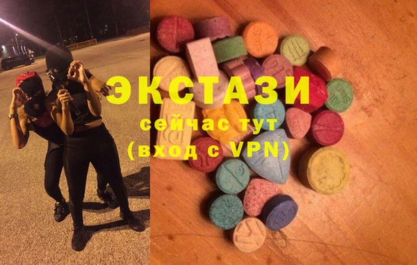 дмт Алзамай