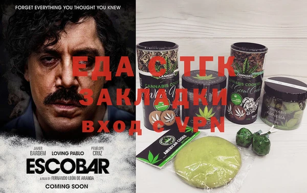 скорость Алексеевка