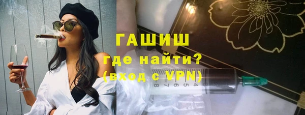 скорость Алексеевка