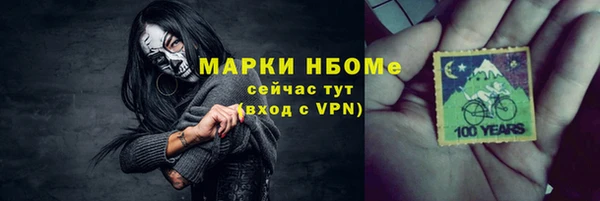 дмт Алзамай