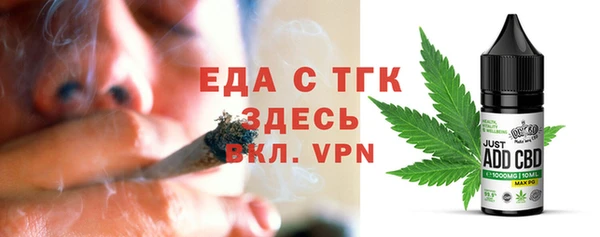 apvp Абинск