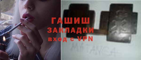 дмт Алзамай