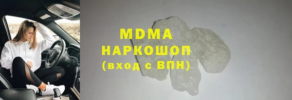 скорость Алексеевка