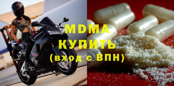 дмт Алзамай