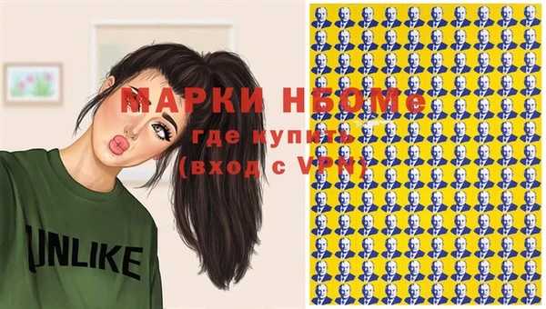 дмт Алзамай