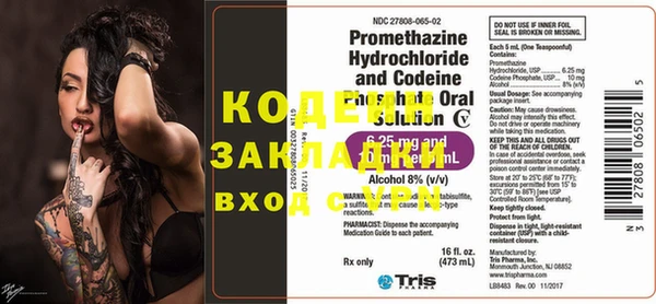 гашиш Липки