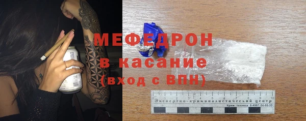 соль курить ск Алексин