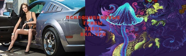 соль курить ск Алексин
