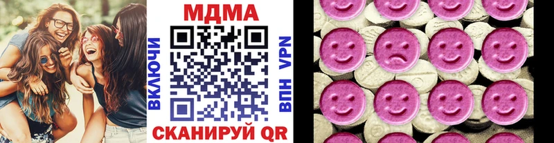 KRAKEN ссылки Курск MDMA crystal